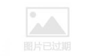 智族gq杂志