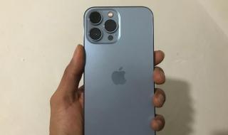 iphone13pro