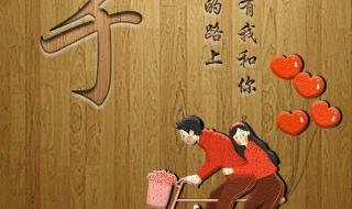 爱的路上只有我和你