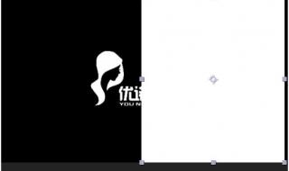 aealpha通道