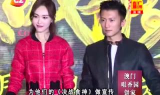 漫漫人生路钟镇涛