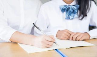 西城学区划片