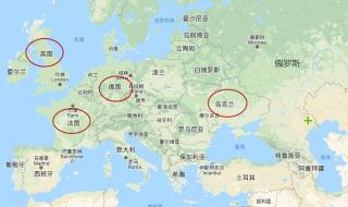 乌克兰人口及面积