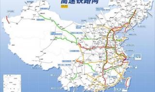 福州到泉州多少公里