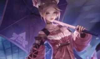 dnf王者之星哪里爆