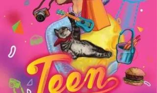 中国人18.19teen