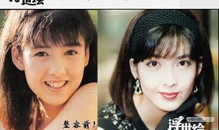 周慧敏1994演唱会