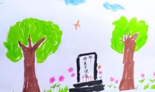 母亲节送给妈妈的画