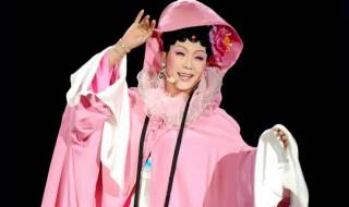 新贵妃醉酒舞蹈
